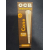 screenshot_2021-01-05_amazon_com_ocb_virgin_unbleached_cones_ultra_thin_-_king_size_3_pack_health_personal_care_998196335